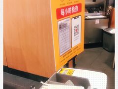 -麦当劳(无锡南禅寺店)
