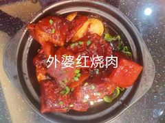 -老苏州芳和园茶酒楼  传统苏帮菜(观前店)