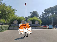 -西安市长乐公园