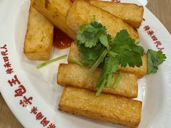-芋包王闽南茶楼(八市店)
