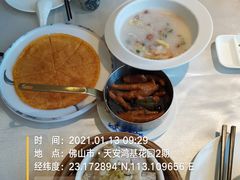 -明珠海港大酒店