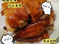-凯鸽酒楼(操场城店)