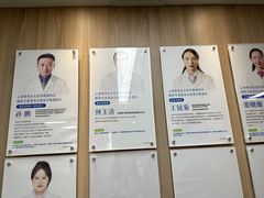 -昆明爱尔眼科医院