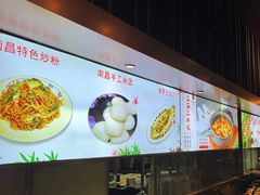 -赣南人家(顺义后沙峪景里店)