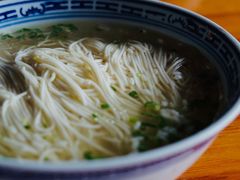 -同得兴 Since·1995 传统苏式面馆(十全街店)