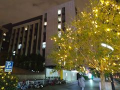 -远洋·财富中心