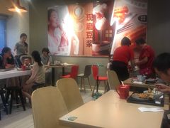 大堂-永和大王(广渠店)