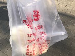 -天泽祥·鼓楼馒头(鼓楼店)
