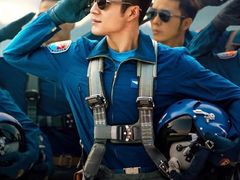 -金逸影城(明发IMAX店)