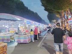 -特克斯八卦城