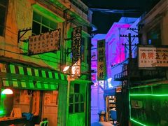 -西樵山国艺影视城