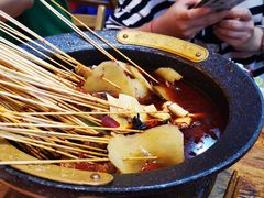 火锅串串-冒椒火辣(太古里店)