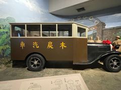 -柳州工业博物馆