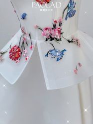 -南京宝娜嫁衣婚纱礼服馆(中央路店)