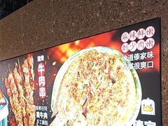 -茄子恰恰·新云南小炒(坪山益田店)