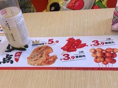-如意馄饨(南通中专店)