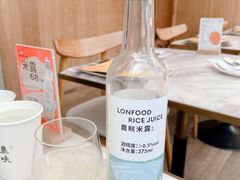 农畉桂花米露-农畉LONFOOD(福田星河COCOPark店)