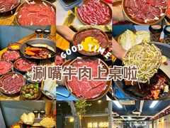 -阳阳老火锅(小南门店)