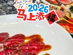 -渔荷食町·铁板烧料理(崂山万象汇店)