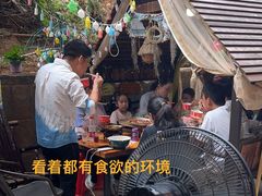 -鱼乐岛餐厅·户外花园主题餐厅