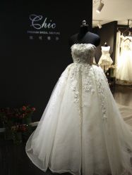 -Chic Bridal 熙可婚纱