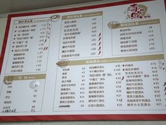 -毒蛇面馆现炒本帮浇头面
