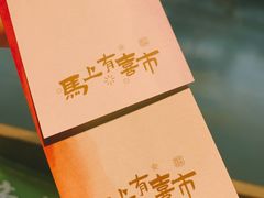 -鼓楼(西湖风景名胜区)