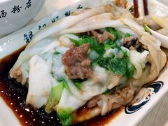 -银记肠粉店(市二宫店)