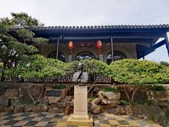 -无锡梅园公园