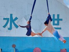 -汕头蓝水星欢乐世界