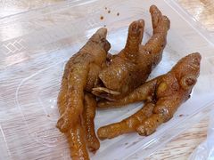 卤鸡爪鸡腿-山水肠粉(盐田店)