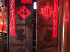 -前门故事烤鸭店(十里河店)
