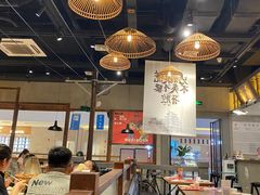 大堂-沪小二铜炉蛙锅(苏州中心星悦汇店)