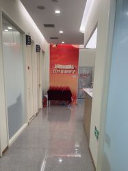 -禾美嘉医疗美容