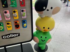 -美罗城