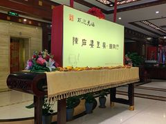 -陈麻婆豆腐(春熙店)