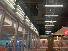 -蛙来哒(万泰新天地店)