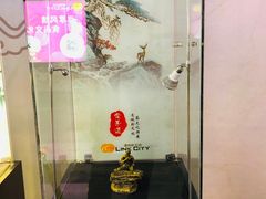 -连城·新天地(福华一路店)