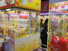 -娃娃集合营(上海奉贤龙湖天街店)