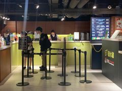 -天仁茗茶(海港城诚品书店)