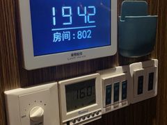 -臻品足道(后湖店)