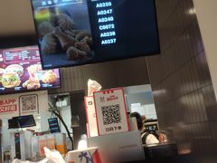 -肯德基(自贡梵华店)