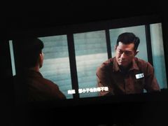 -保利万和CFR国际影城(钱江世纪城店)