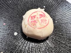 宫廷玫瑰饼-富华斋饽饽铺·宫廷糕点·伴手礼(护国新天地店)