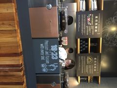 星巴克&nbsp;全黑围裙店(太古里店)-星巴克(成都太古里二店)