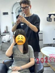 -藤野造型
