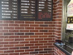 -永祥烧腊餐厅(虹口店)