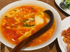 番茄浓汤-宁波柏悦酒店·钱湖渔港