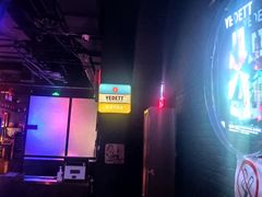 -MARU玛露音乐餐厅(大学路店)