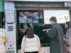 门面-董顺桃老长沙臭豆腐(步行街店)